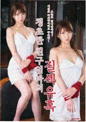 电视剧免费观看 显微镜下的大明