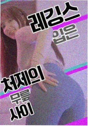 免费看剧 幸福到万家